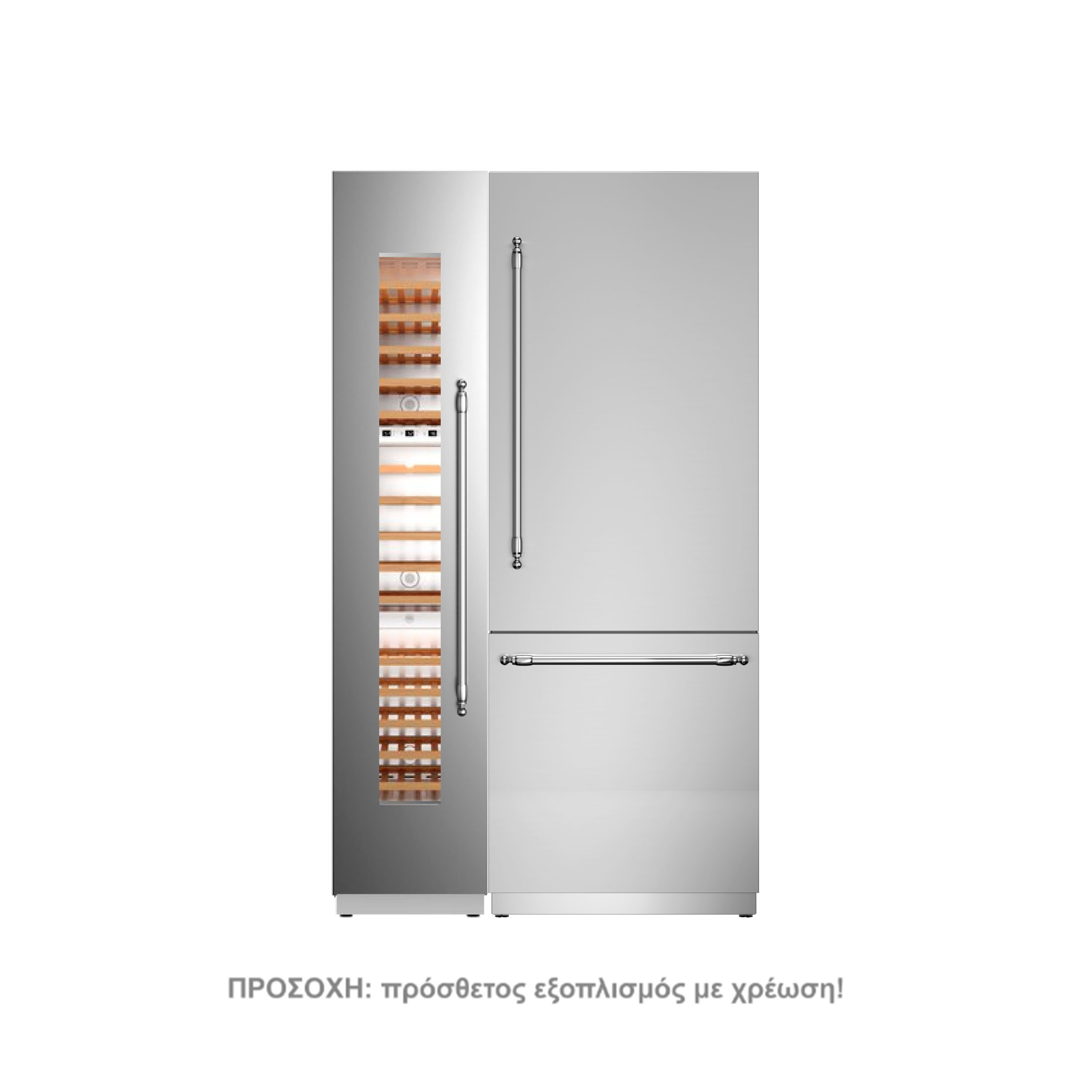 ΨΥΓΕΙΟΚΑΤΑΨΥΚΤΗΣ BERTAZZONI RWBM4575S5FPNS | ΕΝΤΟΙΧΙΖΟΜΕΝΟΣ ΨΥΓ/ΚΤΗΣ + ΚΕΛΑΡΙ ΚΡΑΣΙΩΝ| PREMIUM SLOT-IN 2